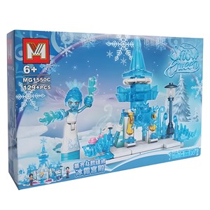 لگو فروزن قصر برفی مدل 1550C