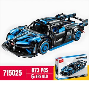 لگو ماشین مسابقه مدل 715025