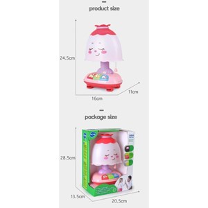 چراغ خواب موزیکال کودک هولی تویز مدل Hola Toys 1107 Musical night light_اسباب بازی