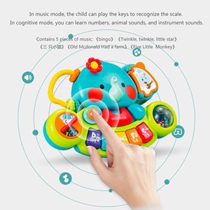 پیانو فیلی موزیکال هولی تویز مدل 3135 Hola Toys Elephant Keyboard_اسباب بازی