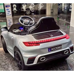 ماشین شارژی پورشه متالیک آکسون AX2080