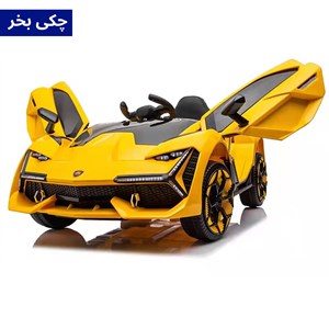 ماشین شارژی لامبورگینی دو موتور AX2054_اسباب بازی