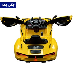 ماشین شارژی لامبورگینی دو موتور AX2054_اسباب بازی