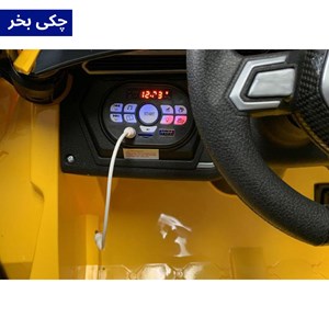 ماشین شارژی لامبورگینی دو موتور AX2054_اسباب بازی