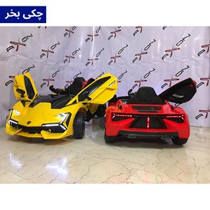 ماشین شارژی لامبورگینی دو موتور AX2054_اسباب بازی