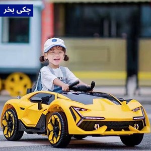 ماشین شارژی لامبورگینی دو موتور AX2054_اسباب بازی