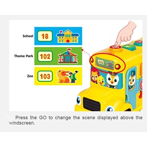 اسباب بازی موزیکال اتوبوس بزرگ مدرسه هولی تویز مدل 3126 Hola Toys Musical School Bus